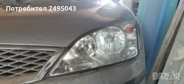 Мондео 2.0 130 коня дизел на части , снимка 2 - Автомобили и джипове - 47605553