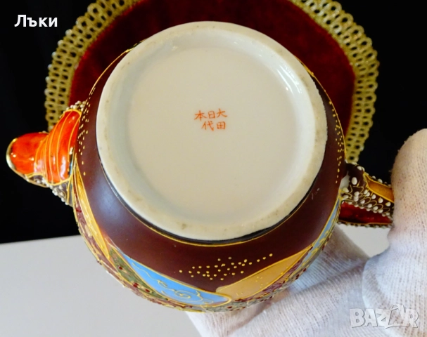 Кана японски порцелан Satsuma,Дракон,злато,500 мл. , снимка 10 - Антикварни и старинни предмети - 51644983