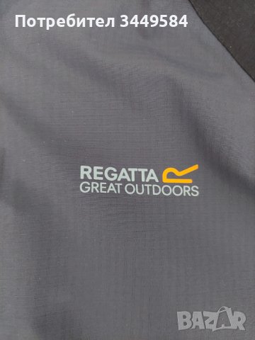 Страхотна мембрана на Regatta Great Outdoors, снимка 3 - Якета - 38147471