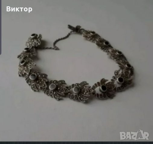 Сребърна Автентична Гривна ФАБЕРЖЕ 1903 година.Окончателна цена 