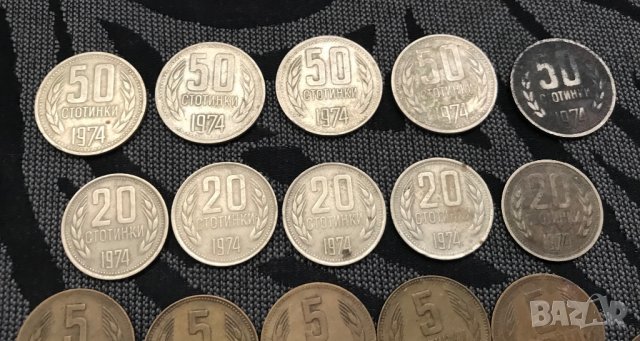 Колекция монети 32 бр. от 1974 г, снимка 2 - Нумизматика и бонистика - 28313761