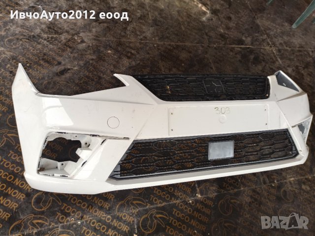 Броня предна оригинална SEAT ibiza 2017-оригинална, снимка 4 - Части - 32592668