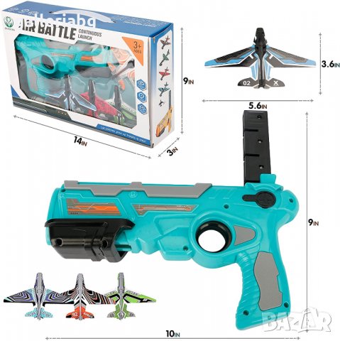 Пистолет изстрелващ самолетчета, снимка 5 - Други - 34931269