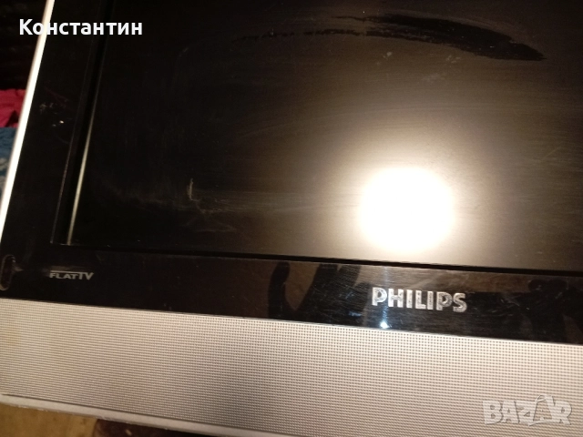 телевизор Philips , снимка 2 - Телевизори - 51839311