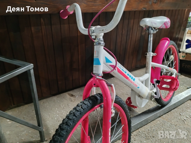 Детско колело 20цола, снимка 2 - Детски велосипеди, триколки и коли - 52881792