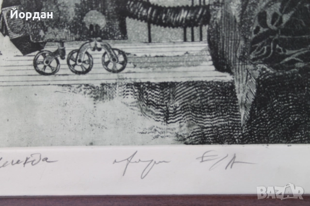 Графики офорт , снимка 7 - Картини - 52754963