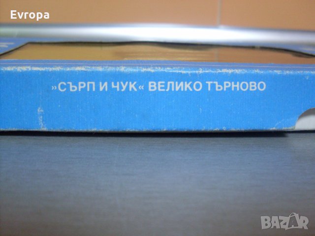 Колекционерски лъжички за кафе., снимка 9 - Прибори за хранене, готвене и сервиране - 35541211