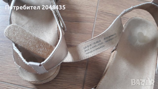 сандали, снимка 3 - Детски сандали и чехли - 38182460