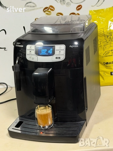 Кафемашина кафе автомат Saeco Philips INTELİA с гаранция, снимка 8 - Кафемашини - 52243448