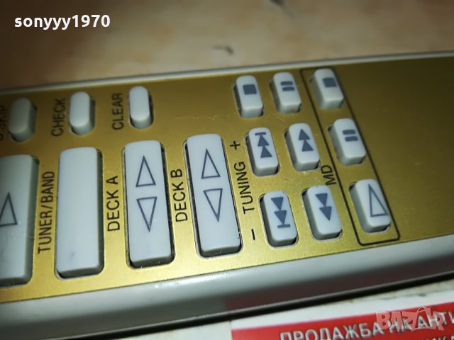 sony rm-sr77 audio remote 0206211229, снимка 10 - Други - 33079371