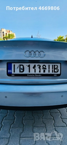 AUDI A4, (B8), QUATTRO, 3.2 FSI (бензин), 265 к.с, снимка 15 - Автомобили и джипове - 52666958