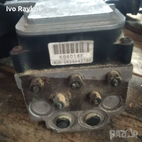 ABS помпа Kia sportage I 2.0TD ,04.1994 - 04.2005 , 0K08A43780., снимка 2 - Части - 47805805