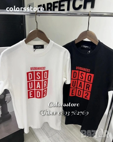 Мъжка тениска Dsquared2 -IM503