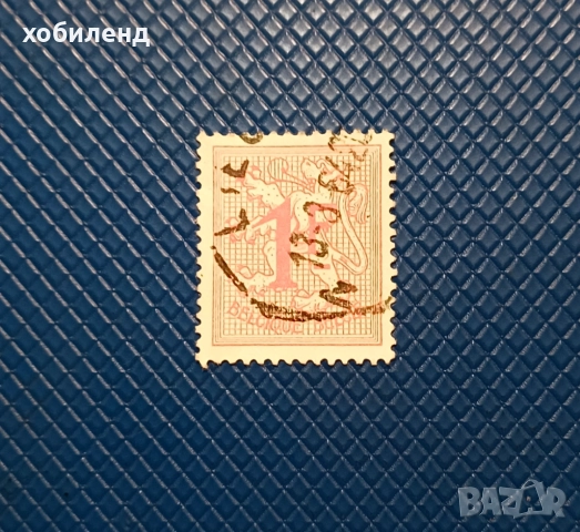 Белгия 1951 г., снимка 1