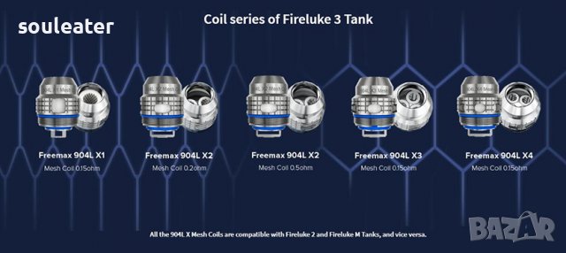 Freemax Maxus 100W Kit, снимка 2 - Вейп без пълнители - 37957799