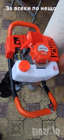 Немски бензинов моторен свредел Adeytos 52 к.с.  с двутактово охлаждане, снимка 3 - Градинска техника - 39325466