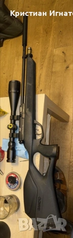 Купувам пълнители - барабани за ПЦП Гамо - Phox ,GX-40 , Coyote - в - 0.177 - 4,5мм до 4 броя., снимка 6 - Въздушно оръжие - 53471192