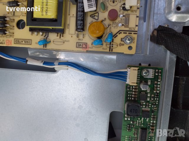 Захранваща платка-,17PW80, V2, 040511, снимка 3 - Части и Платки - 26411229