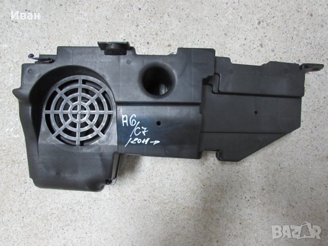 Ауди А6 C7 /   Субуфер бас , високоговорители  Audi A6  C7 