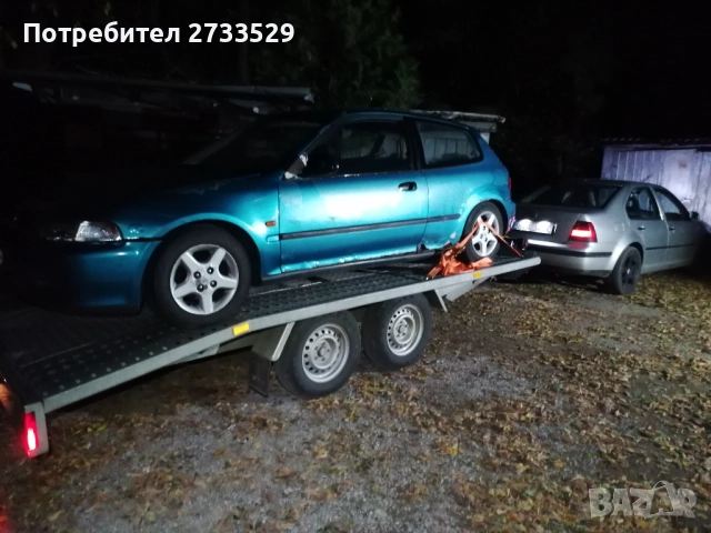 Пътна помощ 24/7 платформа, ремарке транспорт, снимка 8 - Пътна помощ - 51489093