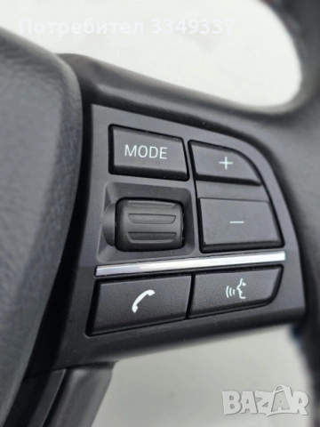 Оригинален М-Волан за BMW 5-та серия (F10 / F11) – 2012г., снимка 6 - Аксесоари и консумативи - 53530412