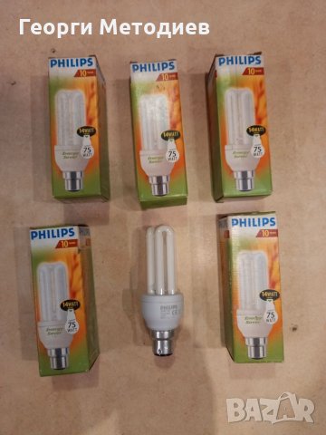 Енергоспестяващи крушки Philips
