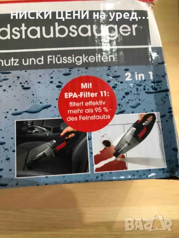 Безжична ръчна прахосмукачка CLEANmaxx, снимка 2 - Прахосмукачки - 48963291