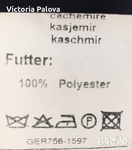 Красиво палто вълна кашмир полиамид, снимка 3 - Палта, манта - 43438896