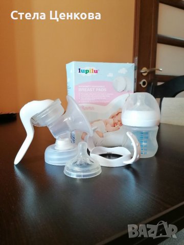 Механична помпа Philips Avent Comfort, снимка 1