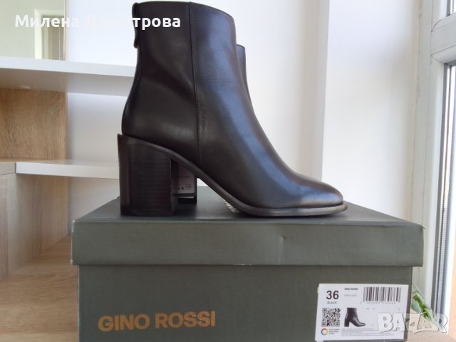 Дамски боти от естествена кожа Gino Rossi 36 размер, снимка 1 - Дамски боти - 43670452
