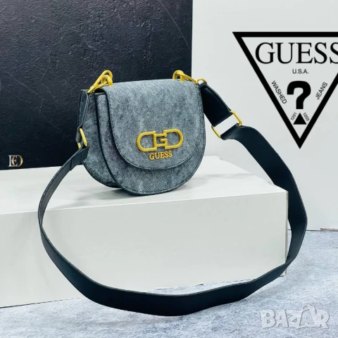 чанти guess