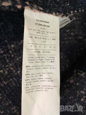 Max&Co топла жилетка, снимка 10 - Жилетки - 39535951