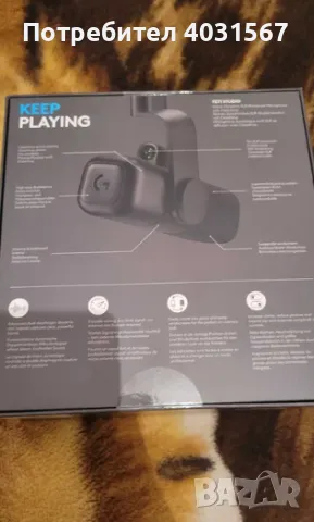 Микрофон Logitech Yeti Studio, динамичен, суперкардиоиден, XLR, черен, снимка 2 - Микрофони - 49377136