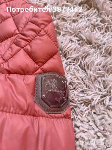 Дамско преходно яке-30лв, снимка 4 - Якета - 47499935