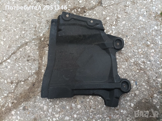 подкалник Нисан Мурано Nissan Murano Z50 , снимка 2 - Части - 53193755