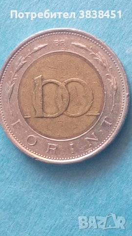 100 forint 1997 г. Унгария