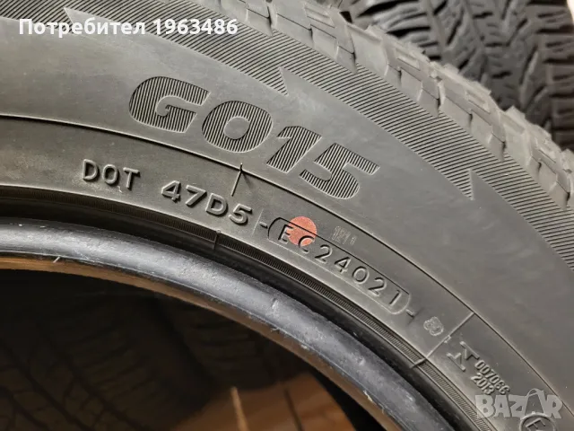 275/60/18 Yokohama A/T джип, снимка 9 - Гуми и джанти - 48835706