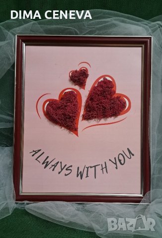 Личен персонализиран подарък , снимка 13 - Декорация за дома - 43950941