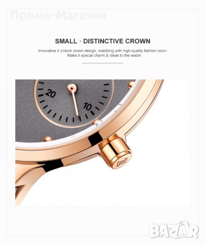Дамски часовник NAVIFORCE Feminino Gray/Gold 5001L RGGYGY. , снимка 6 - Дамски - 34751443