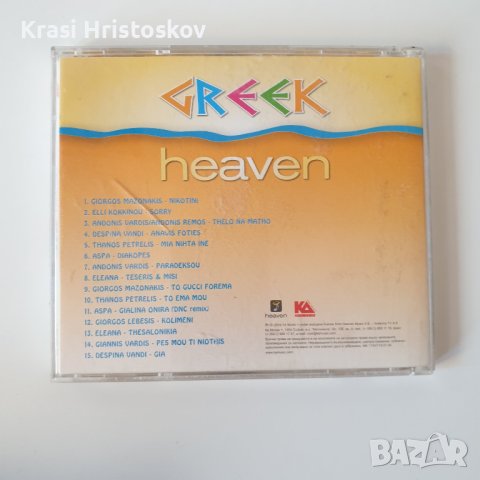 Greek Heaven cd, снимка 3 - CD дискове - 43368748