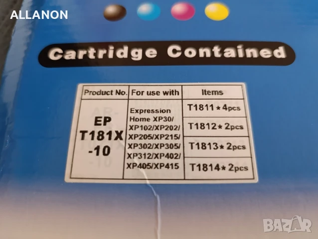 Комплект нови тонер касети за EPSON WorkForce WF-2760 и др., снимка 2 - Консумативи за принтери - 51143942