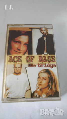 Аудио касети, снимка 2 - Аудио касети - 52857243