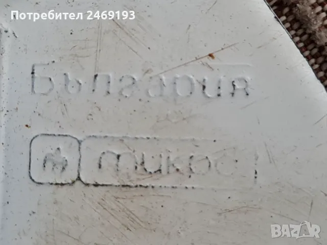 Ту 144 , м1:400, снимка 6 - Антикварни и старинни предмети - 48450698