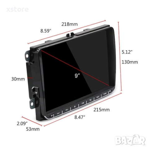 Мултимедия 9 inch Volkswagen HC8227, снимка 5 - Навигация за кола - 52807771