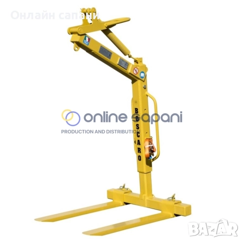 Кранови Вилици за повдигане на палета със строителни материали, снимка 2 - Други машини и части - 26275133