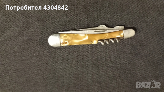 Джобно ножче В.Търново , снимка 2 - Ножове - 52067025