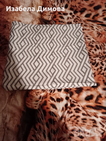 Нова кальфка за възглавница 