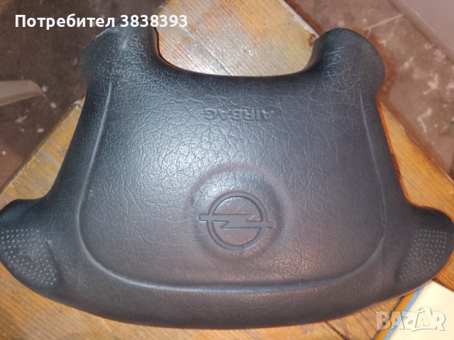 Air bag за Опел астра ф 1.7 tds 1996г