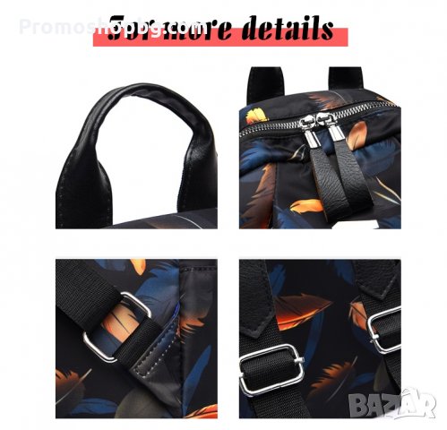 Дамска раница Emma, 3D Принт, Черна, снимка 9 - Раници - 32836372