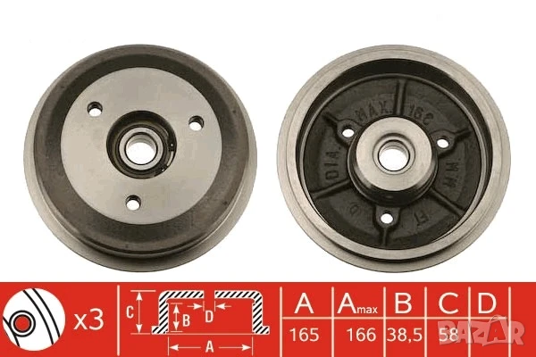 Барабан спирачен заден за CITROEN SAXO;PEUGEOT 106 I 1.0-1.6 09.91-04.04г.№ S70468, снимка 3 - Части - 51038167